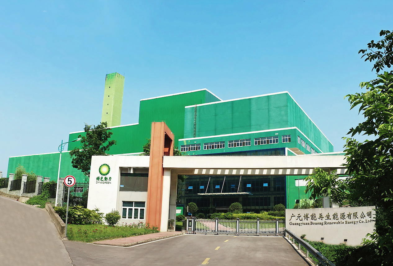 廣元項(xiàng)目